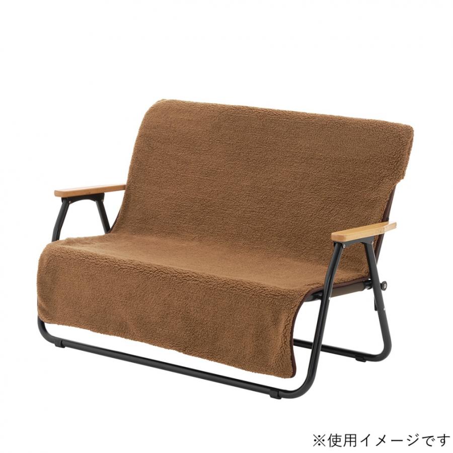 ロゴス　グランベーシックチェアfor2専用カバー グランベーシック チェアfor2専用カバー|ギア|家具|チェアカバー