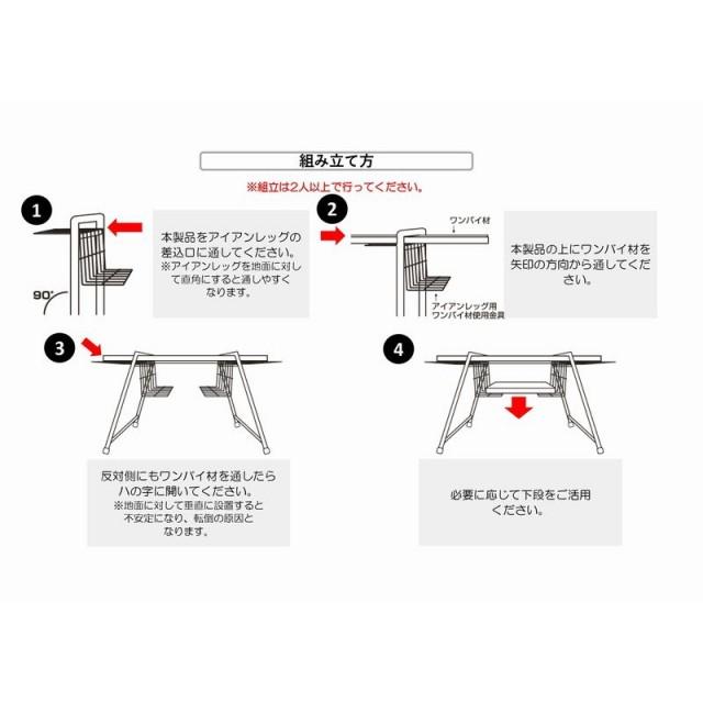 尾上製作所 オノエ アイアンレッグ用ワンバイ材使用金具 IL-P キャンプ