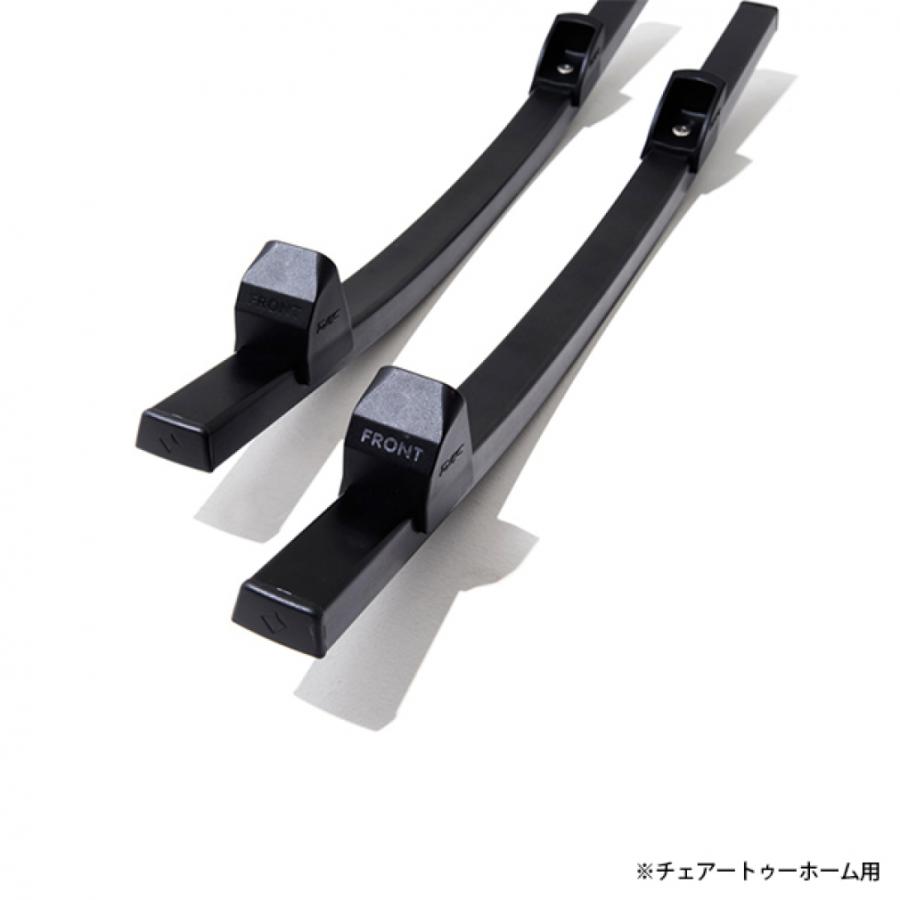 Helinox（ヘリノックス） ヘリノックスホームデコビーチ CHIR TWO HOME