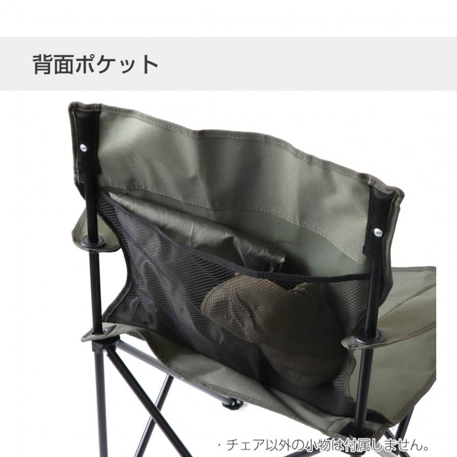 IGNIO イグニオ コンパクト チェア キャンプ : オリーブ : アルペン