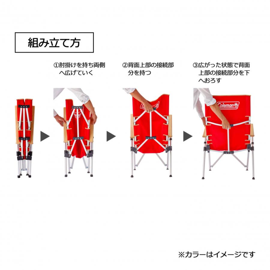 Coleman コールマン レイチェア オリーブ (2000033808) キャンプ Coleman コールマン レイチェア オリーブ (2000033808) キャンプ