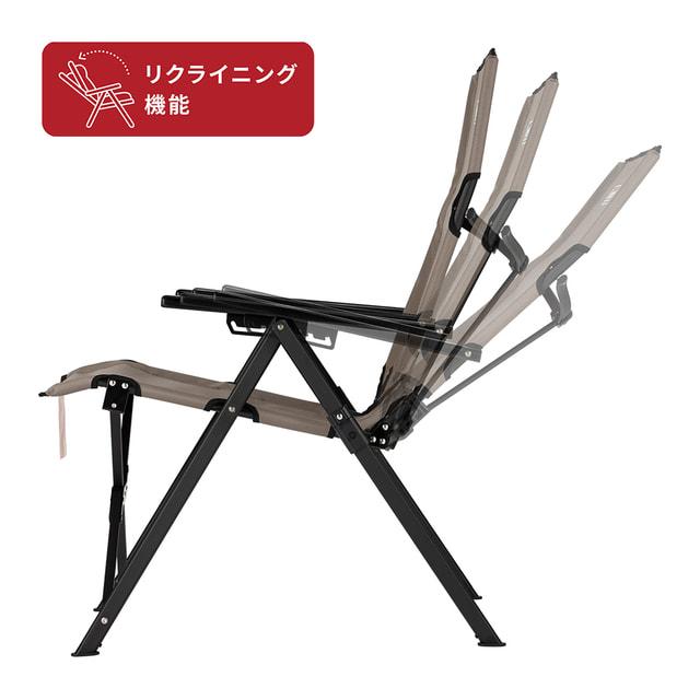 Coleman（コールマン） レイチェアNX グレージュ 2219642 キャンプ