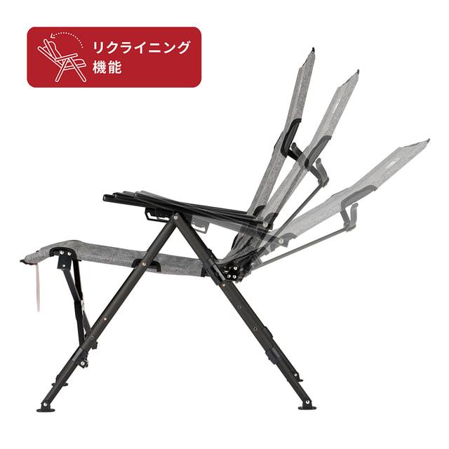 Coleman（コールマン） レイチェアNX18 ヘザーグレー 2219647 キャンプ
