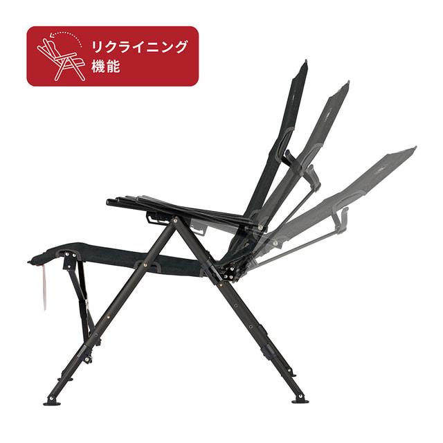 Coleman（コールマン） 2026年 新商品 レイチェアNX 18(ジェット