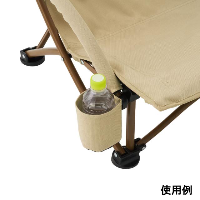 LOGOS（ロゴス） Tradcanvas ポータブルあぐらチェア 73173160