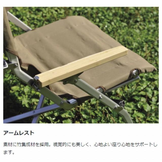snow peak スノーピーク ローチェア30 カーキ LV-091KH キャンプ snow peak スノーピーク ローチェア30 カーキ LV-091KH キャンプ