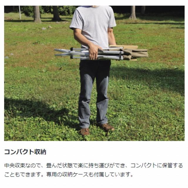 snow peak スノーピーク ローチェア30 カーキ LV-091KH キャンプ snow peak スノーピーク ローチェア30 カーキ LV-091KH キャンプ