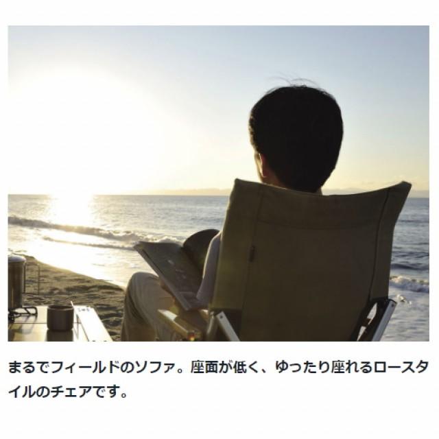 snow peak スノーピーク ローチェア30 カーキ LV-091KH キャンプ snow peak スノーピーク ローチェア30 カーキ LV-091KH キャンプ