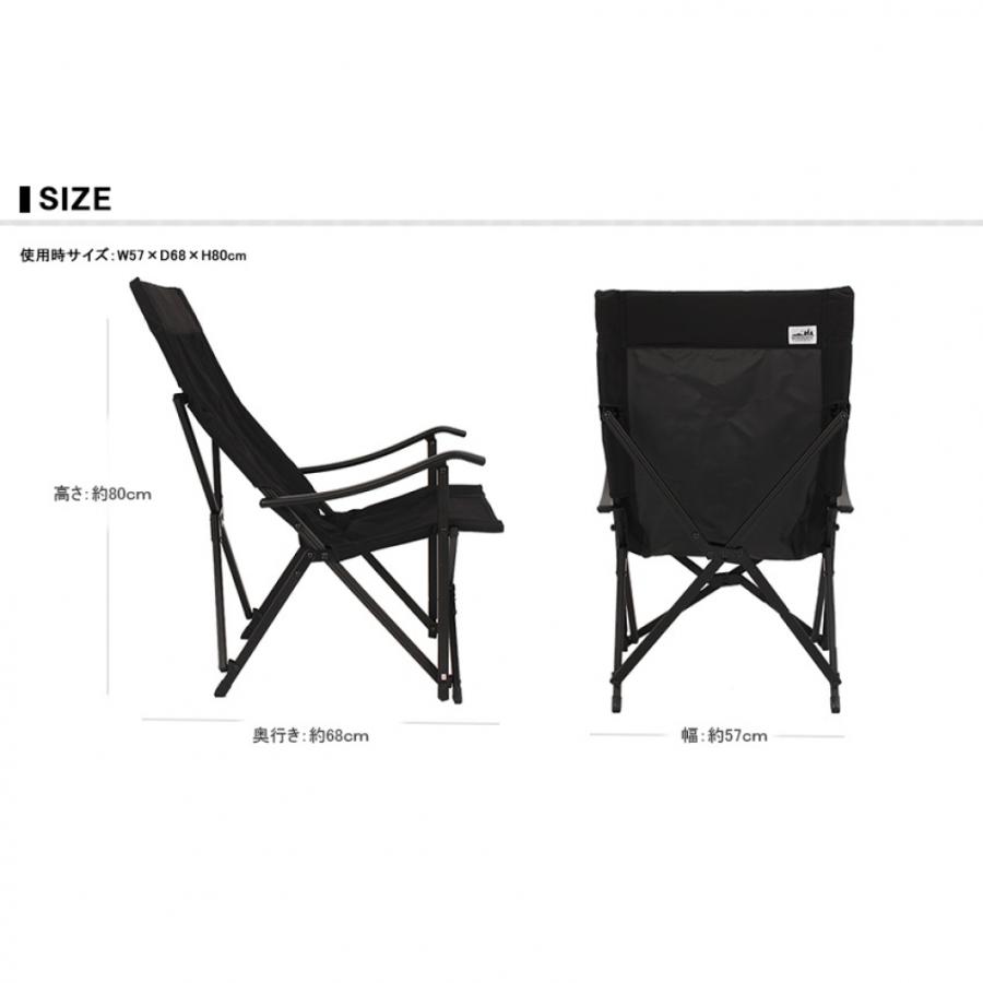 ADIRONDACK アディロンダック AD リラックスキャンパーズチェア ADIRONDACK アディロンダック AD リラックスキャンパーズチェア