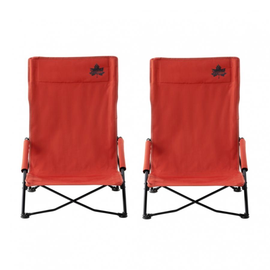 logos キングあぐらチェア 2脚セット