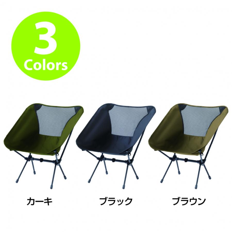 IGNIO イグニオ スチールフォールディングチェア 2脚セット IGNIO イグニオ スチールフォールディングチェア 2脚セット