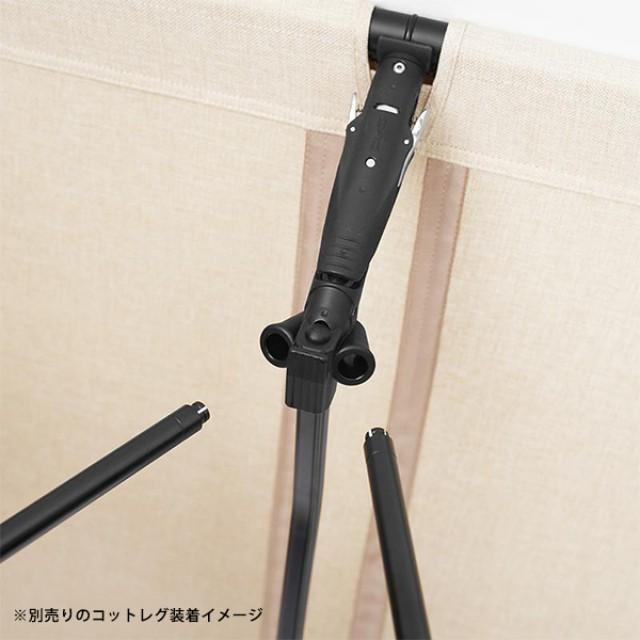 ヘリノックス ホームデコ ビーチ コットホームconv2.0ベージュ 1975001011 キャンプ エアベッド : ベージュ Helinox HOME DECO BEACH|alpen-group|06