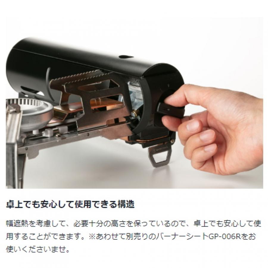 snow peak スノーピーク HOME&CAMP バーナー ブラック (GS snow peak スノーピーク HOME&CAMP バーナー ブラック (GS