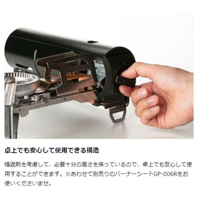 snow peak（スノーピーク） HOME＆CAMP バーナー ブラック (GS-600BK