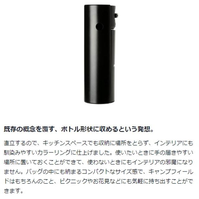 snow peak（スノーピーク） HOME＆CAMP バーナー ブラック (GS-600BK