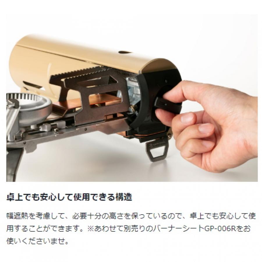 snow peak スノーピーク HOME&CAMP バーナー カーキ (GS-600KH snow peak スノーピーク HOME&CAMP バーナー カーキ (GS-600KH