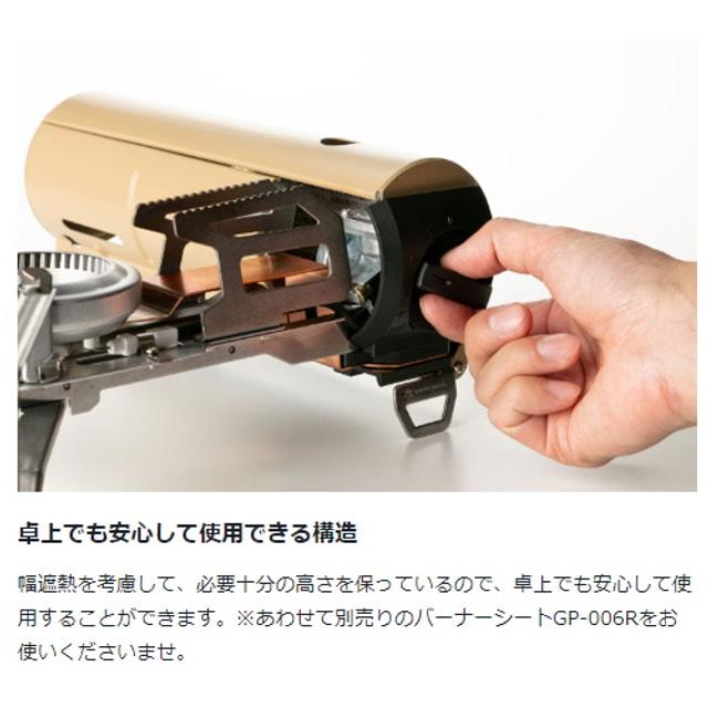 snow peak（スノーピーク） HOME＆CAMP バーナー カーキ (GS-600KH