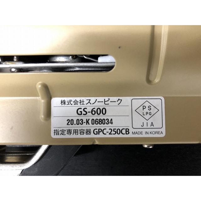 スノーピーク HOME＆CAMP バーナー カーキ (GS-600KH) キャンプ シングルコンロ snow peak | snow peak | 11