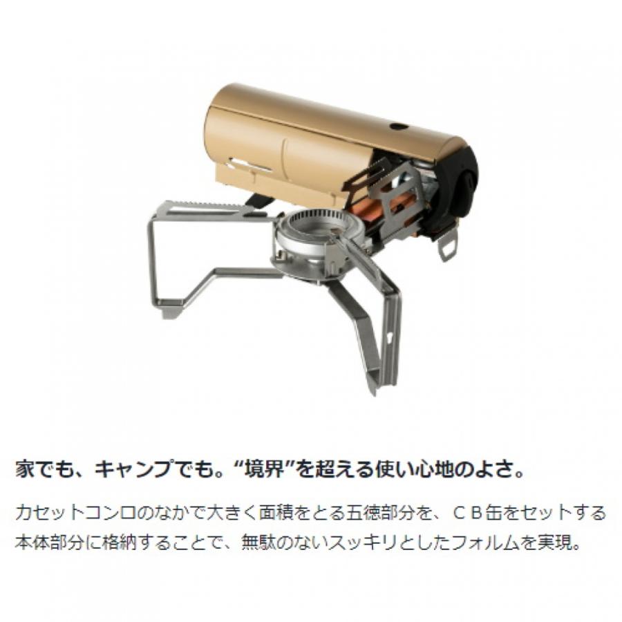 スノーピーク HOME＆CAMP バーナー カーキ (GS-600KH) キャンプ シングルコンロ snow peak｜alpen-group｜10