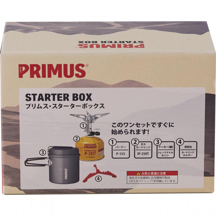 PRIMUS プリムス スターターBOX P-STB3 キャンプ シングルコンロ PRIMUS プリムス スターターBOX P-STB3 キャンプ シングルコンロ