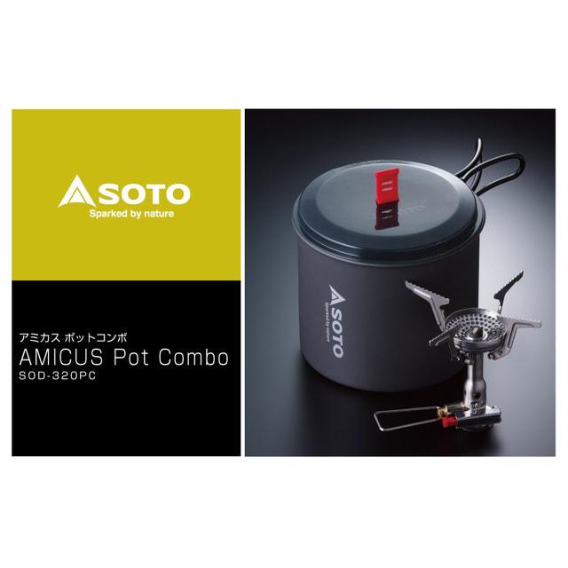 SOTOアミカス動作良好美品&PRIMUS cookerソロSETs他付属品付き SOTO ソト アミカスポットコンボ (SOD-320PC) キャンプ シングルコンロ