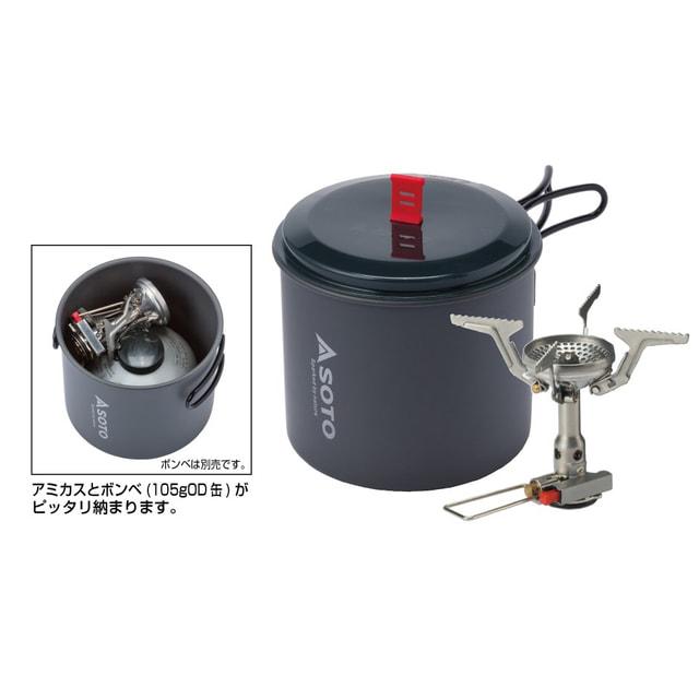 SOTO ソト アミカスポットコンボ (SOD-320PC) キャンプ シングルコンロ