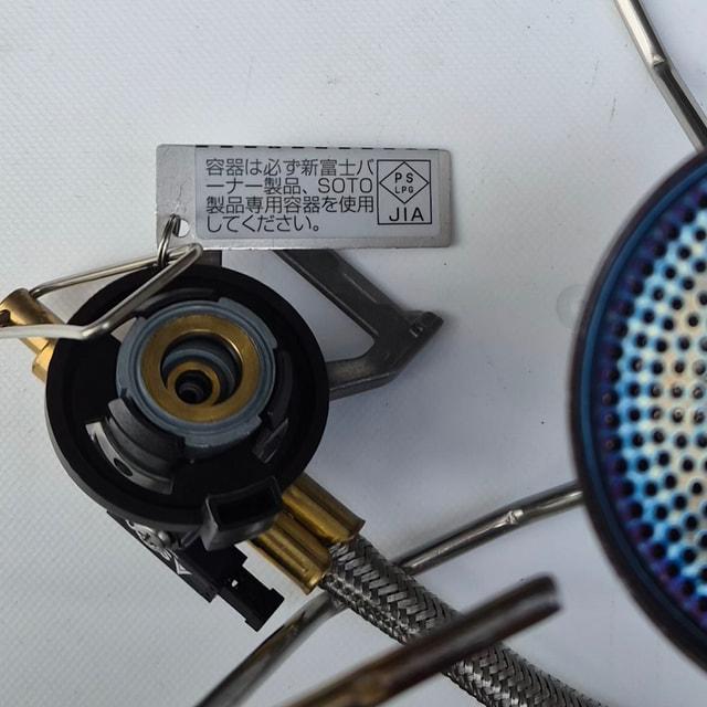 SOTO ソト レギュレーターストーブ FUSION フュージョン ST-330