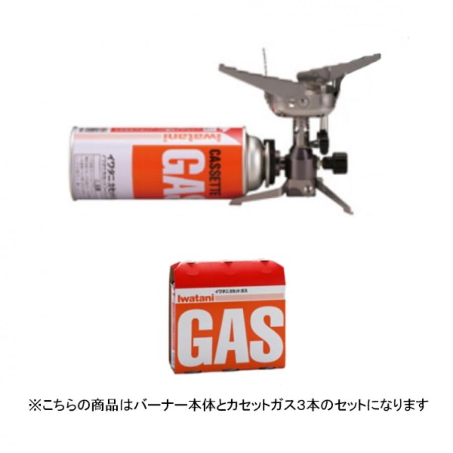 Iwatani イワタニ カセットガス ジュニアコンパクトバーナー