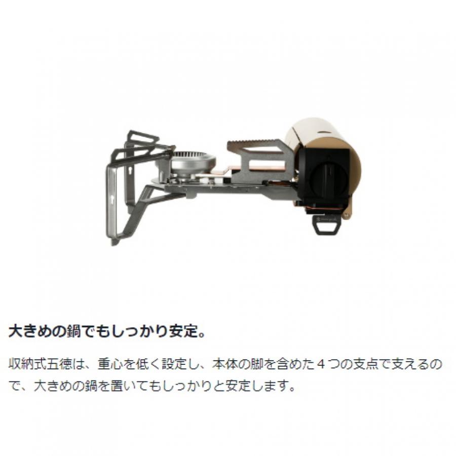 snow peak（スノーピーク） HOME＆CAMP バーナー カーキ ＆ ギガパワー