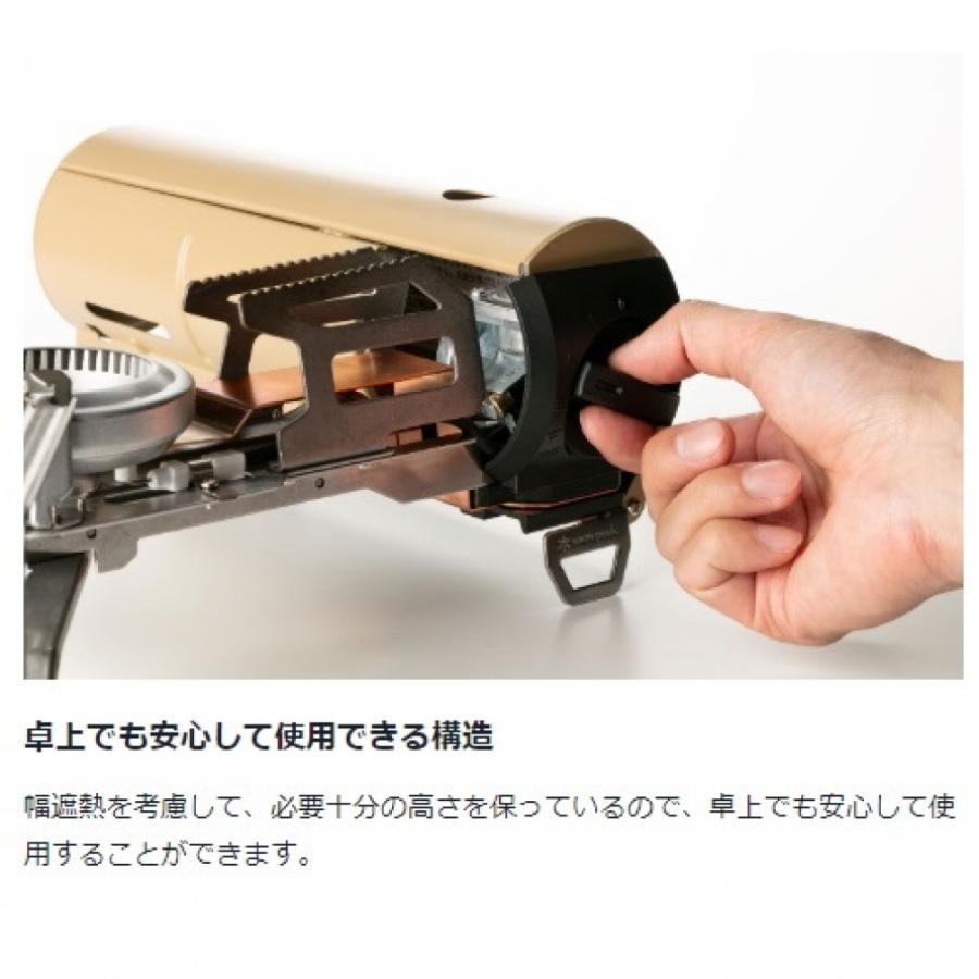snow peak（スノーピーク） HOME＆CAMP バーナー カーキ ＆ ギガパワー