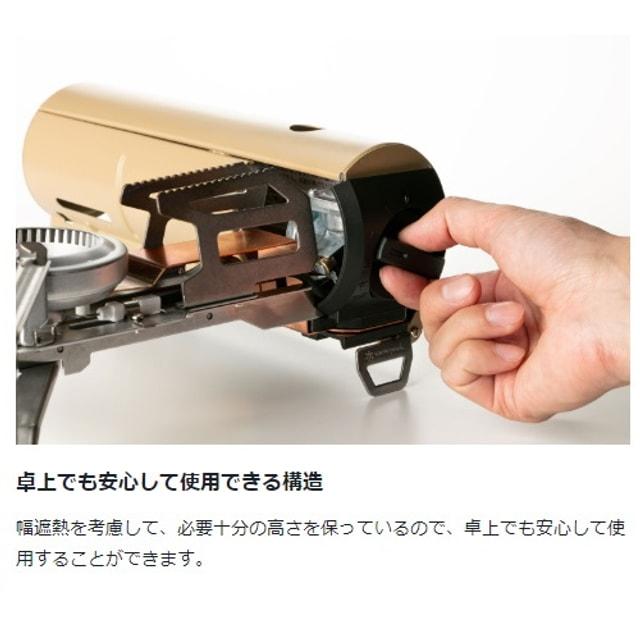snow peak（スノーピーク） HOME＆CAMP バーナー カーキ ＆ ギガパワー