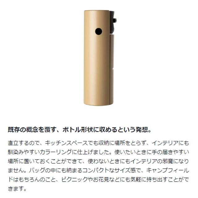 もんたな　スノーピーク バーナー　CBブタン3本 snow peak（スノーピーク） HOME＆CAMP バーナー カーキ ＆ ギガパワー