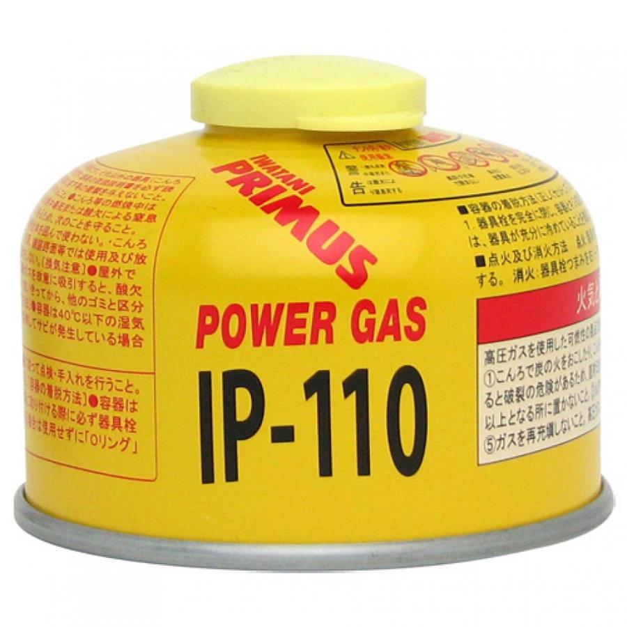 Iwatani プリムス 153ウルトラバーナー & GAS CARTRIDGE 小型 Iwatani プリムス 153ウルトラバーナー & GAS CARTRIDGE 小型