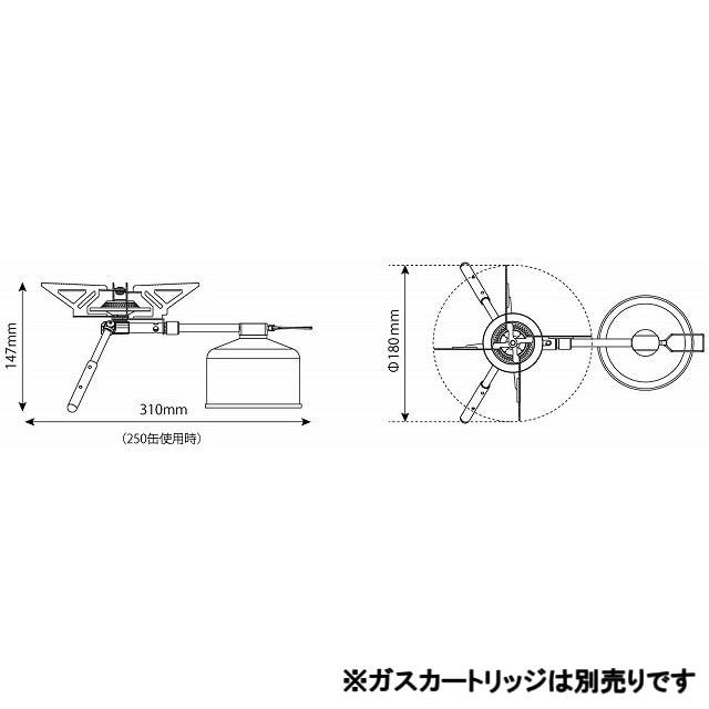 snow peak（スノーピーク） ヤエンストーブ レギ クッカー＆ガス缶 FK