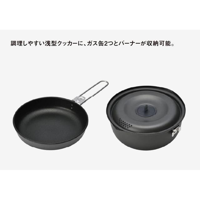 snow peak（スノーピーク） ヤエンストーブ レギ クッカー＆ガス缶 FK
