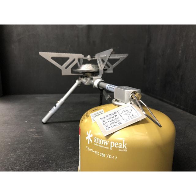 snow peak（スノーピーク） ヤエンストーブ レギ クッカー＆ガス缶 FK