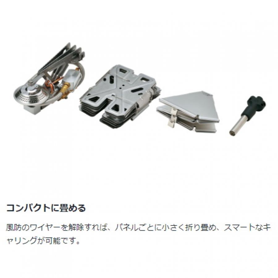 【スノーピーク】ヤエンストーブ　ナギ ヤエンストーブ ナギ [最大出力2800kcal]| スノーピーク(Snow Peak)