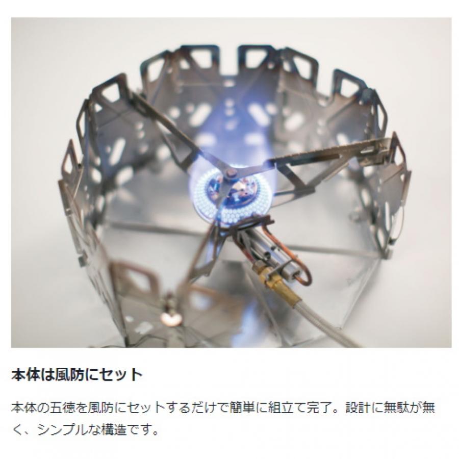 snow peak スノーピーク ヤエンストーブ ナギ クッカー＆ガス缶