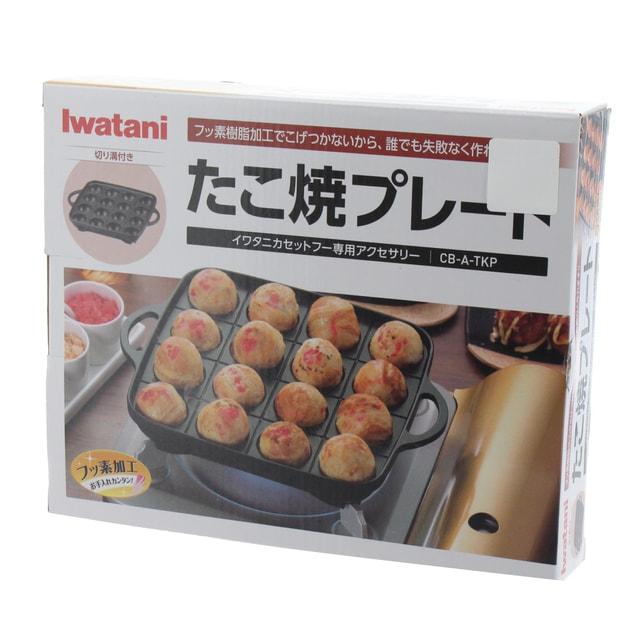 Iwatani（イワタニ） カセットフー タフまるXG たこ焼プレート セット