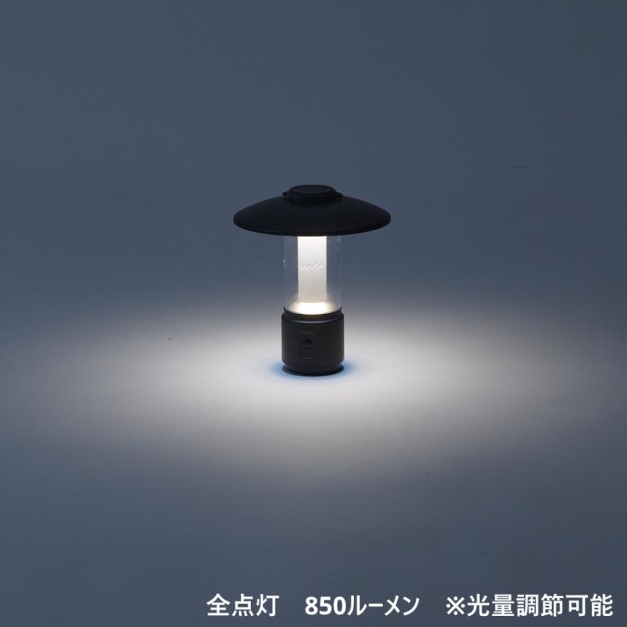 アルペンアウトドアーズ LEDシェードランタン850 キャンプ LEDランタン