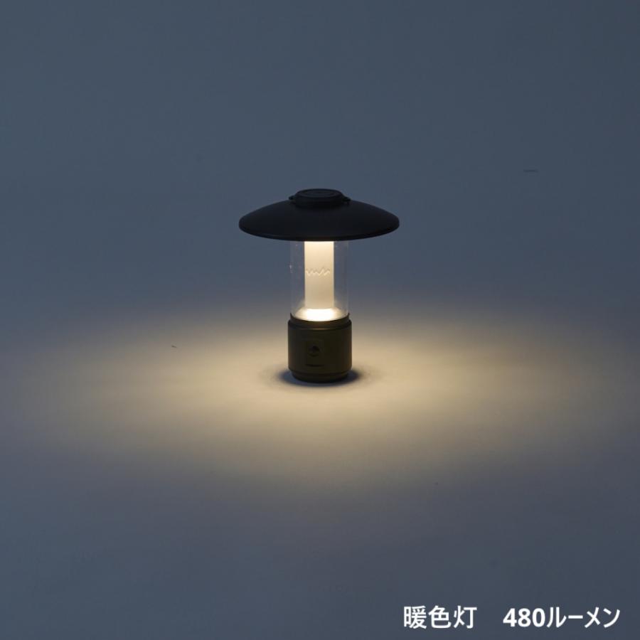 アルペンアウトドアーズ LEDシェードランタン850 キャンプ LEDランタン