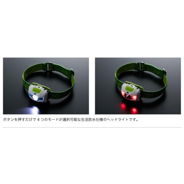 LOGOS（ロゴス） ROSY LEDヘッドライト 74176006 キャンプ 電池