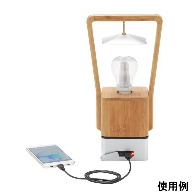 LOGOS（ロゴス） Bamboo ゆらめき・かぐやランタン 74175017 キャンプ