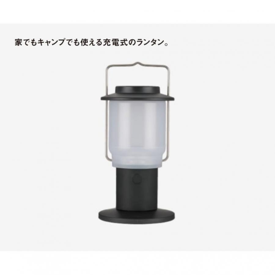 snow peak スノーピーク HOME＆CAMPランタン ブラック ES-080-BK
