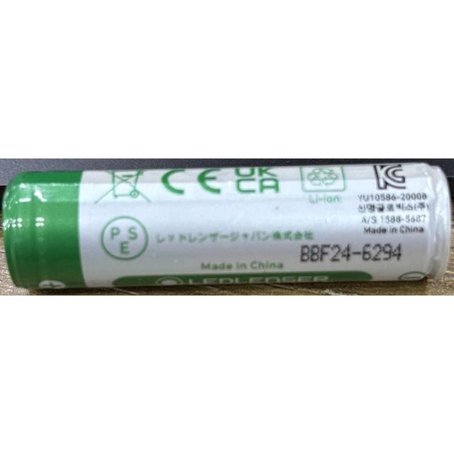 レッドレンザー ML4 43129 キャンプ 電池ランタン Ledlenser