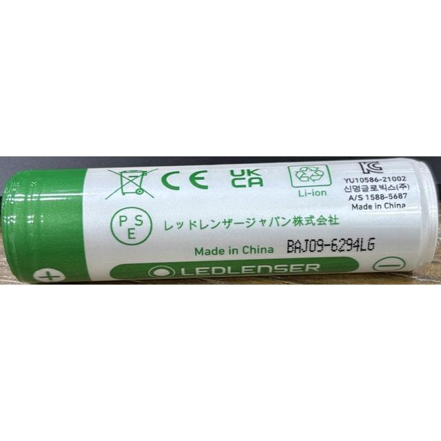 レッドレンザー LL ML6 Warm Light 43132 キャンプ 電池ランタン