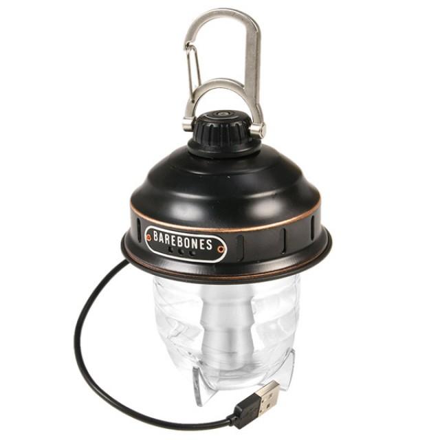 BAREBONES ベアボーンズリビング ビーコンライトLED2.0 ブロンズ