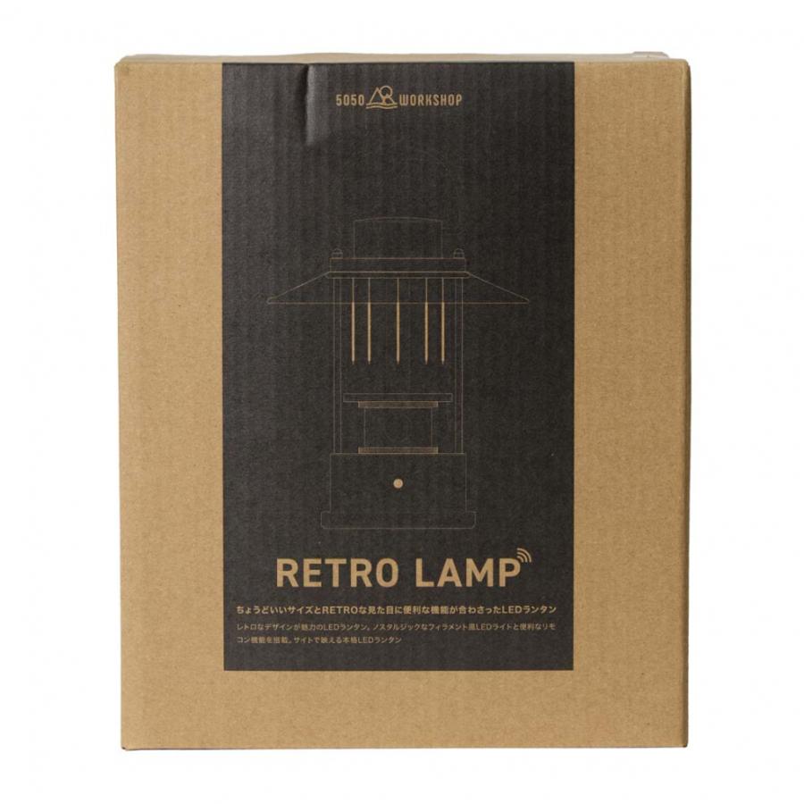 フィフティフィフティワークショップ RETRO LAMP TR049-4045 キャンプ
