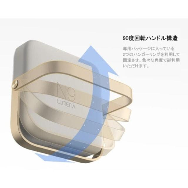 LUMENA（ルーメナー） ルーメナー7 LEDランタン 迷彩グレー