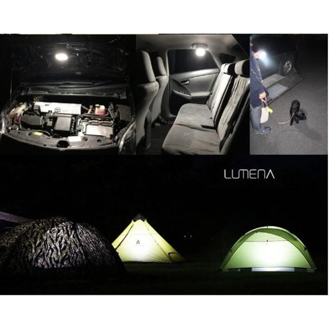 LUMENA（ルーメナー） ルーメナー7 LEDランタン 迷彩グレー
